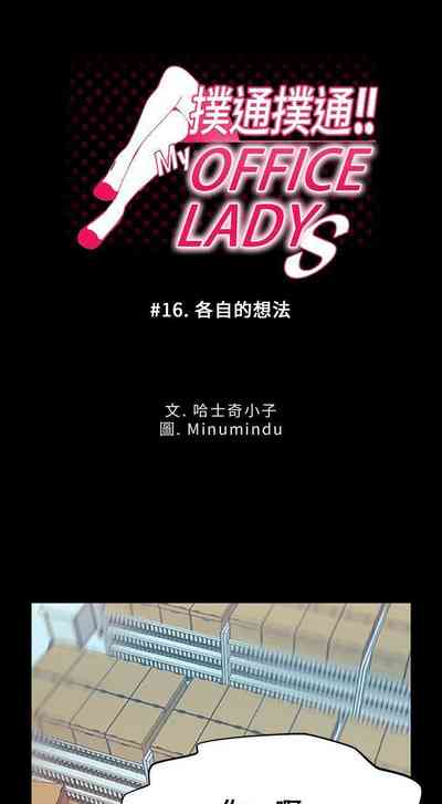第47頁圖
