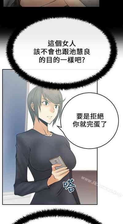 第51頁圖