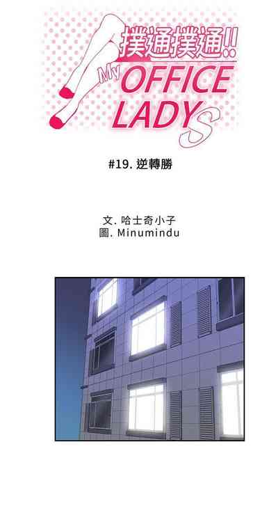 第55頁圖