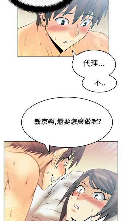 第59頁圖