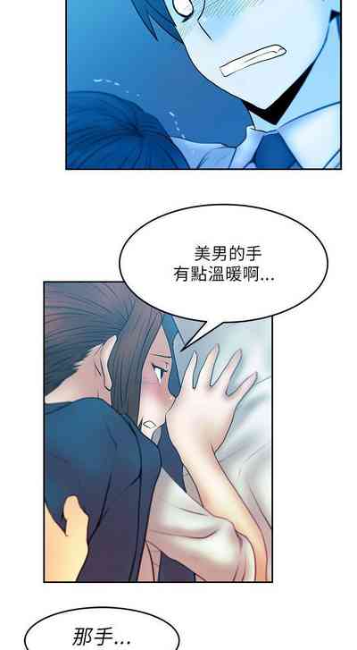 第71頁圖
