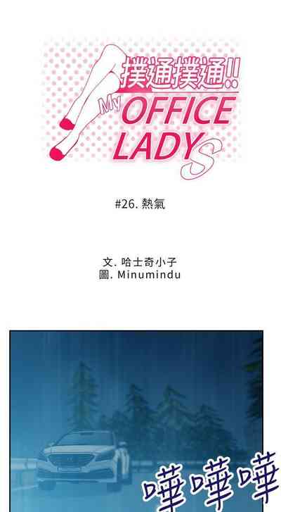 第75頁圖