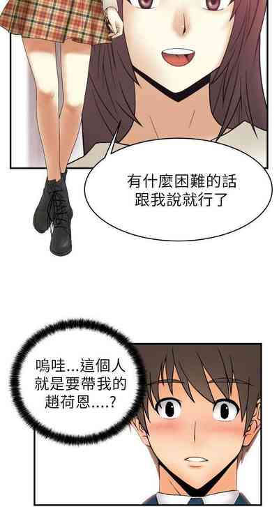 第7頁圖