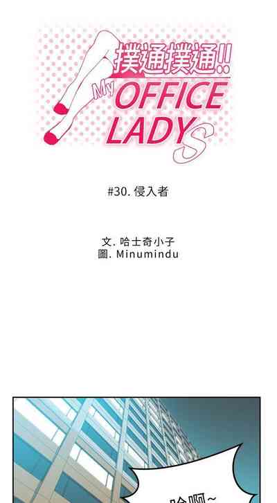 第87頁圖