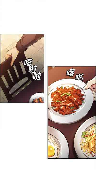 第139頁圖