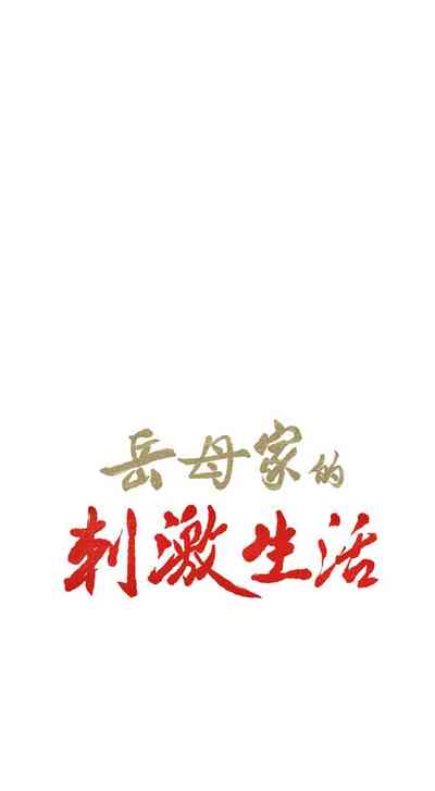 第147頁圖