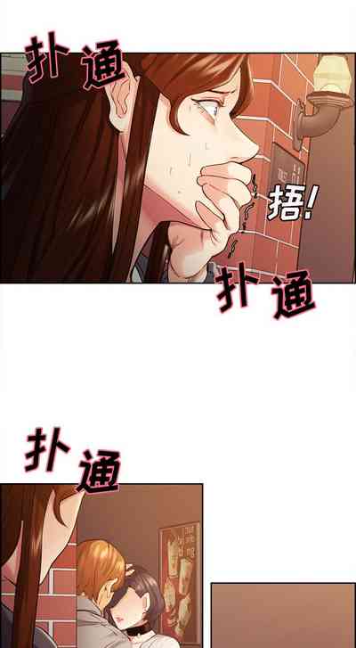 第155頁圖