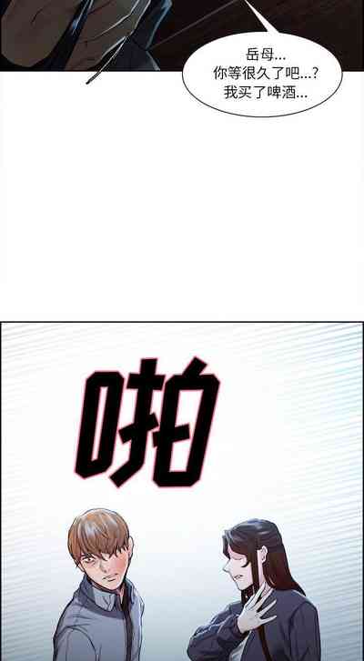 第163頁圖