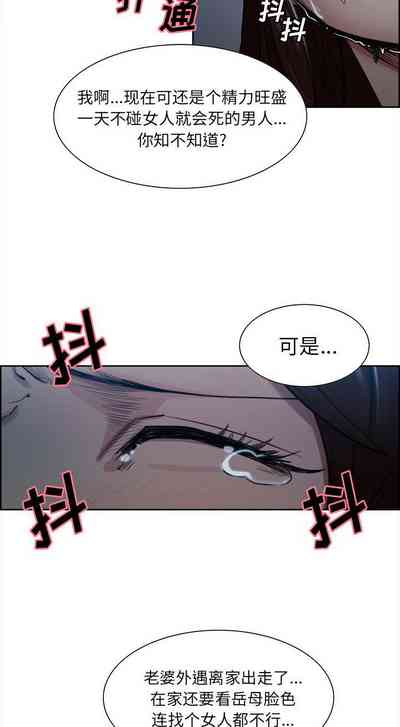 第167頁圖
