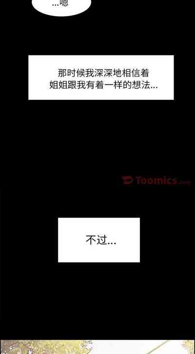 第179頁圖