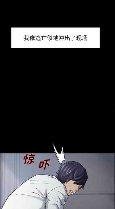 第183頁圖