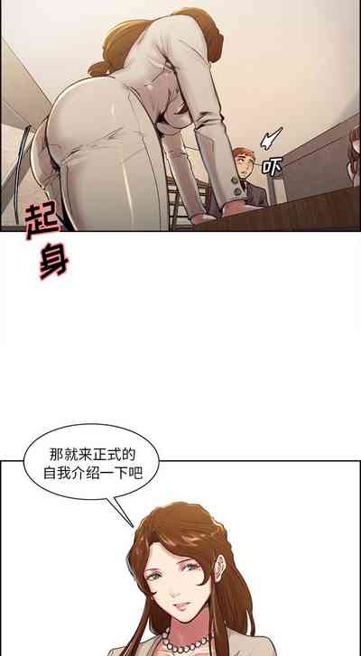第19頁圖