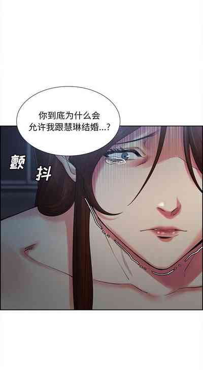 第203頁圖