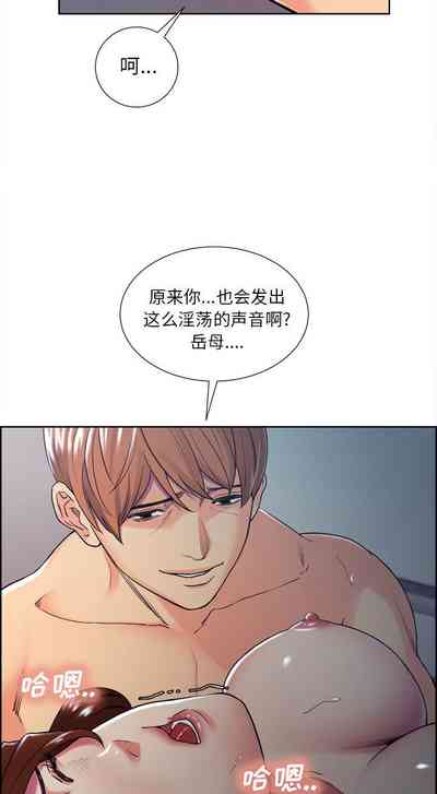 第211頁圖