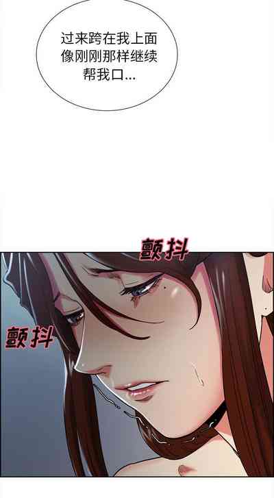 第215頁圖