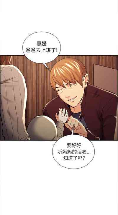 第231頁圖