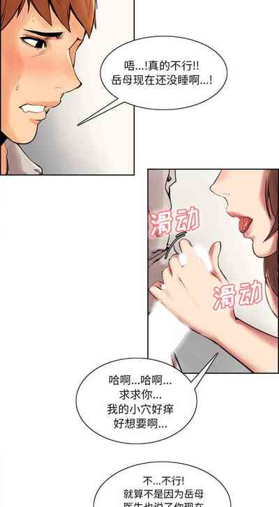 第23頁圖