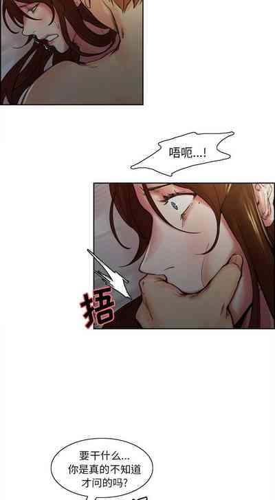 第35頁圖