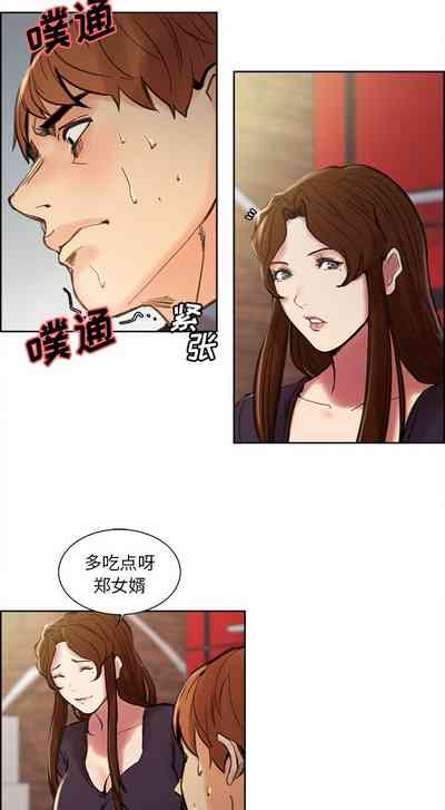 第43頁圖