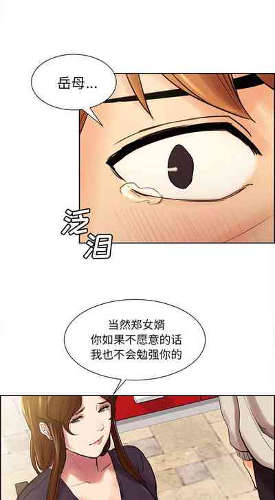 第47頁圖