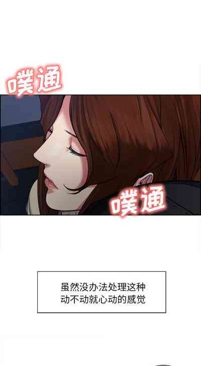 第55頁圖
