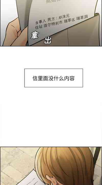 第67頁圖