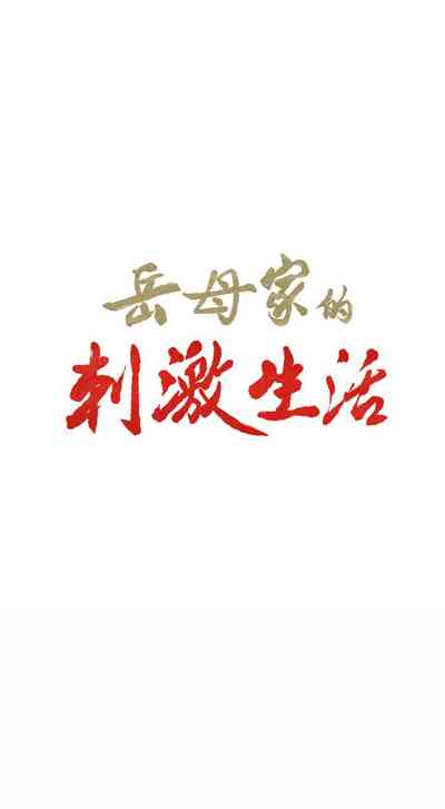 第71頁圖