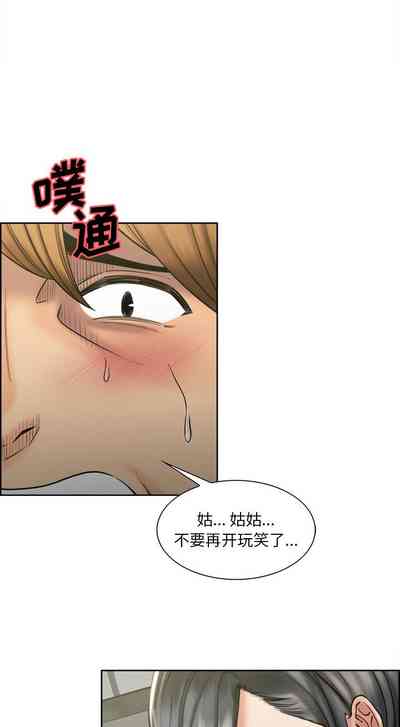 第75頁圖