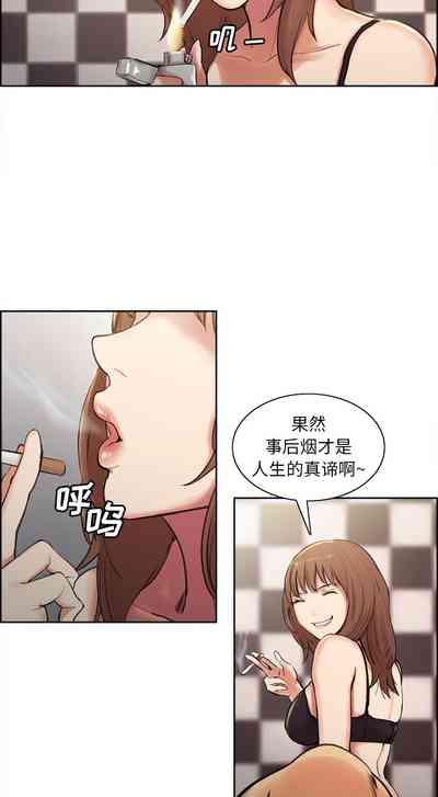 第7頁圖