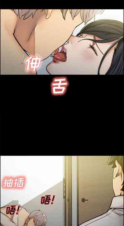 第99頁圖