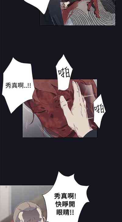 第103页图