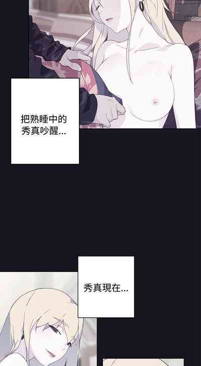 第119页图