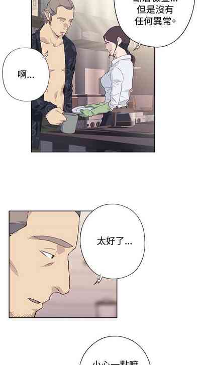 第123页图