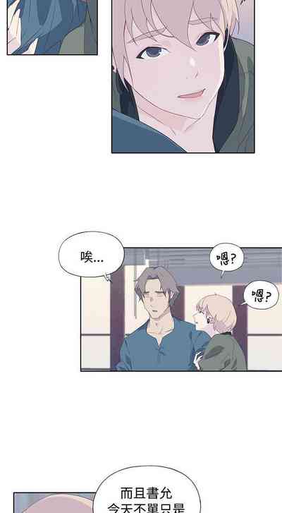 第47页图