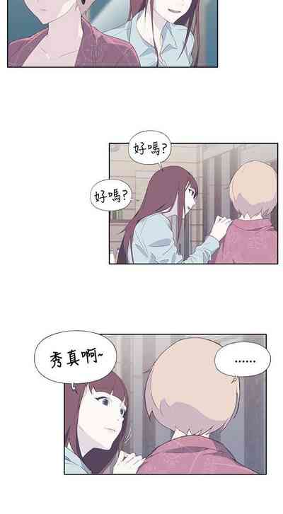 第51页图