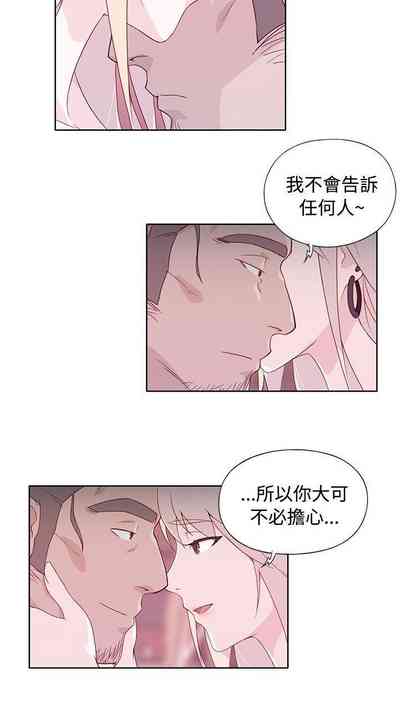 第59页图