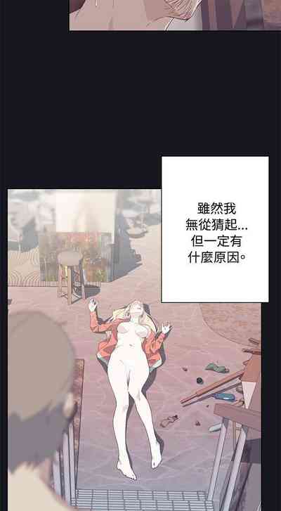 第71页图