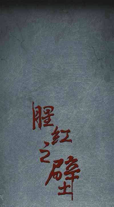 第7页图
