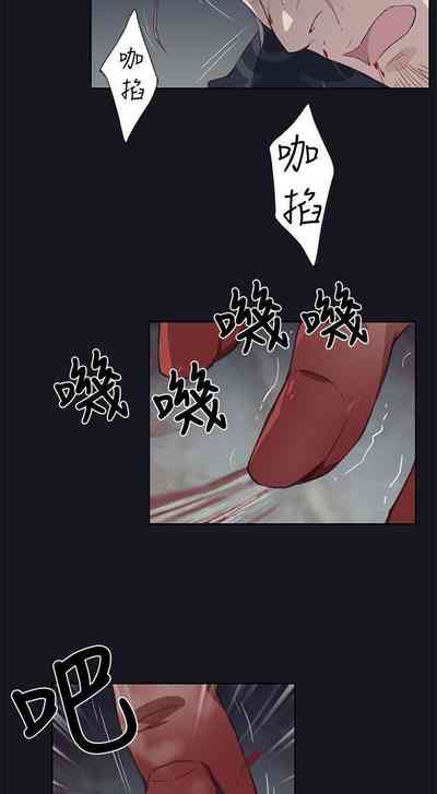第83页图