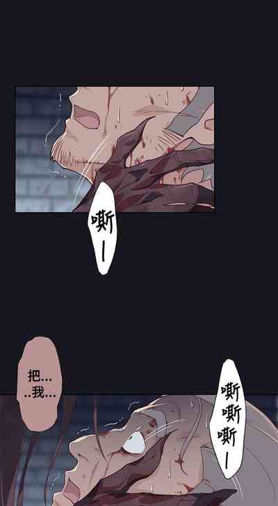 第87页图