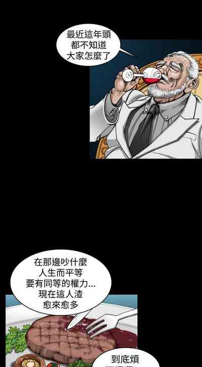 第19页图