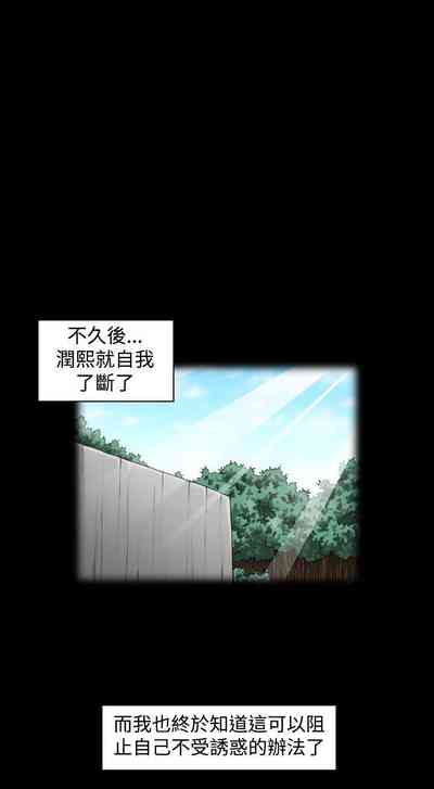 第31页图