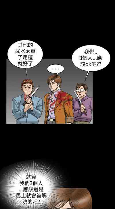 第35页图