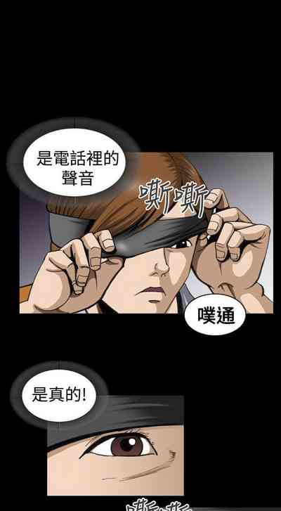 第3页图
