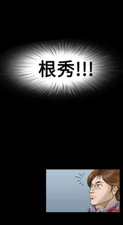 第43页图