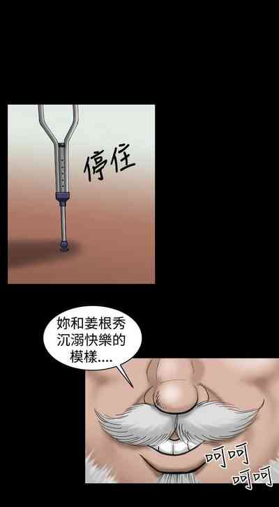 第59页图