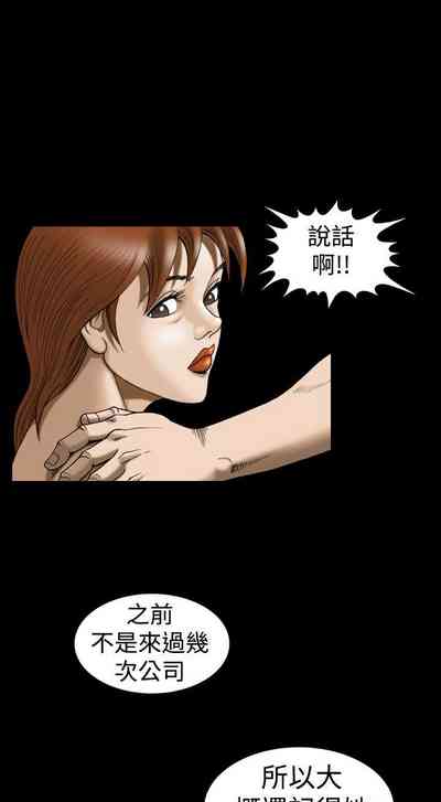 第71页图