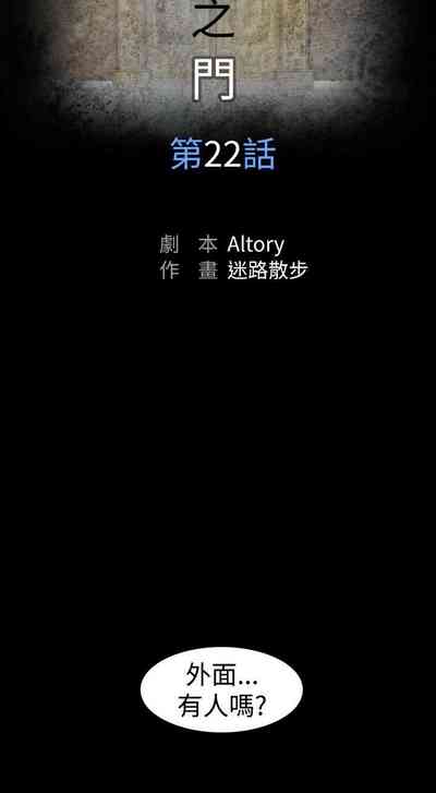 第75页图