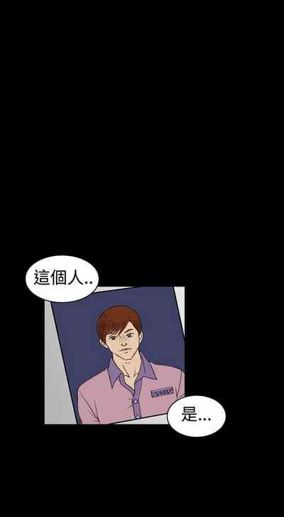 第79页图