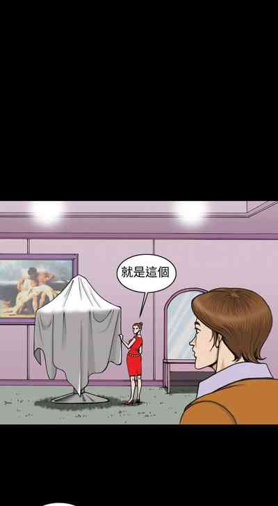 第7页图
